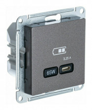 Зарядное устройство USB Type - C 65W высокоскоростная зарядка QC, PD Systeme Electric Atlas Design мокко ATN000627