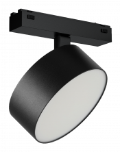 Трековый магнитный светильник iLedex Vision 4825-047-D140-20W-110DG-3000K-BK