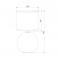 Настольная лампа TK Lighting 5079 Palla