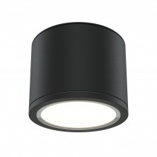 Потолочный светильник Technical C095CL-GX53-B