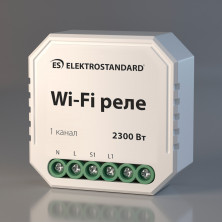 Реле Умный дом 1 канал 2300 Вт 76000/00