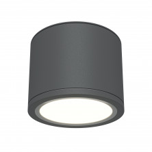 Потолочный светильник Technical C095CL-GX53-GR