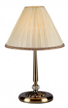 Настольный светильник Maytoni RC093-TL-01-R
