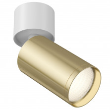 Потолочный светильник (Набор) Technical C050CL-1WG