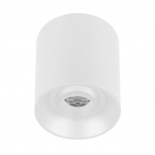 Накладной светильник Arlight SP-ACENTO-R95-10W Day4000 (WH, 20-45 deg, 230V) 055739