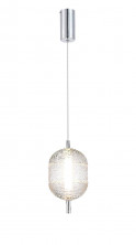 Подвесной светильник Myfar Claire MR2121-1PL