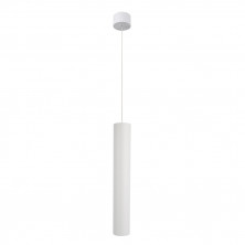 Подвесной светильник Arte Lamp Ridget A1526SP-1WH