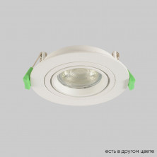 Встраиваемый светильник Crystal Lux CLT 001C1 WH V2