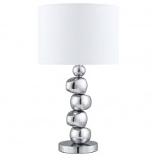 Настольная лампа Arte Lamp Chic A4610LT-1CC