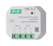 Модуль защиты контактов MK-5-2