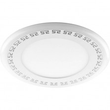 Встраиваемый светильник Kanlux Arel Led DL 20W-WW 29595