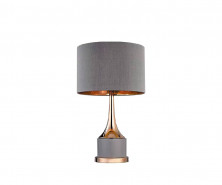 Настольная лампа Kink Light Хайли 07705-T,16-20(16)