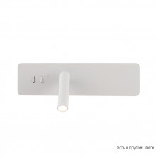 Настенный светильник Crystal Lux CLT 215W  WH