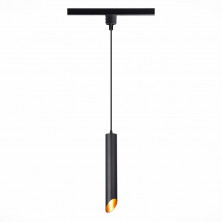 Трековый однофазный светильник ST Luce ST152.416.01