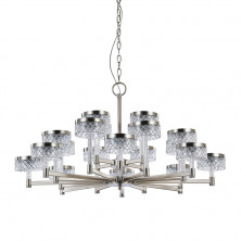 Подвесная люстра Delight Collection MD21020075 MD21020075-20A satin nickel