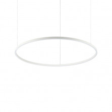 Подвесной светильник Ideal lux ORACLE SLIM SP D090 ROUND 4000K ON-OFF WH 269870