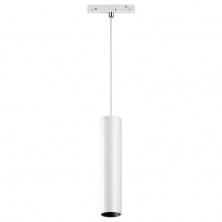 Трековый светильник NOVOTECH FLUM 358425