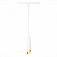 Трековый однофазный светильник ST Luce ST152.506.01
