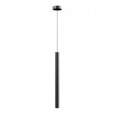 Подвесной светильник ST Luce Lilt SL6210.403.01