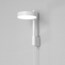 Светильник настенный светодиодный Tobi LED 4000K 40129/LED белый