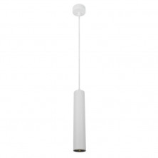 Подвесной светильник Arte Lamp Lira A5600SP-1WH