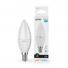 Точечный светильник Kanlux Flini IP44 DSO-B 33122