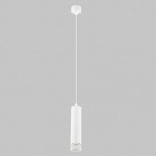Подвесной светильник IMEX Grido GU10 IL.0005.5300-P-WH