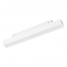 Трековый магнитный светильник Arlight MAG-ORIENT-FLAT-L235-8W Warm2700 (WH, 100 deg, 48V) 055985