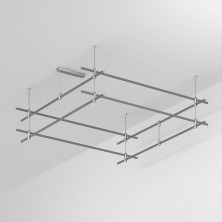 Трек Arlight ART-APRIORI-QUADRAT-2-ROD-400-2000x2000 (TN) 050207