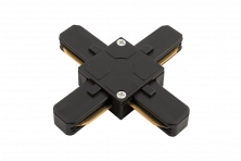 X-Коннектор для однофазных накладных трековых систем, черный,KXZ-BL-X
