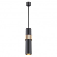 Подвесной светильник Odeon Light Afra 4738/5L