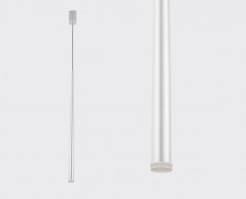 Подвесной светильник Italline IT03-1428 white