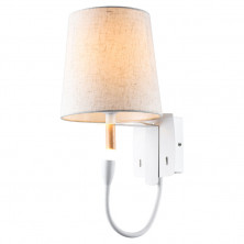 Бра Lussole Loft Сozy LSP-8234V
