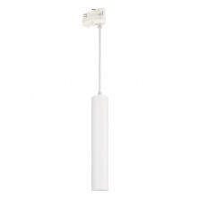 Трековый светильник Arlight LGD-Pipe-Track-Hang-4TR-R50-9W Day4000 037424
