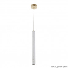 Подвесной светильник Crystal Lux FRESA SP3W LED WHITE