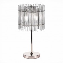 Настольная лампа ST Luce Epica SL1656.104.03