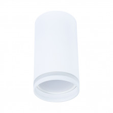 Накладной светильники Arte Lamp Imai A2266PL-1WH