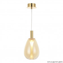 Подвесной светильник Crystal Lux GAUDI SP4W LED AMBER