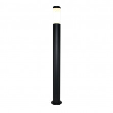 Ландшафтный светильник Escada Halite 30012G/02