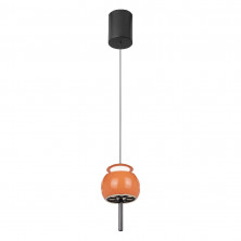 Подвесной светильник Mantra Roller 8409