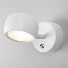 Настенный поворотный светодиодный светильник Oriol LED MRL LED 1018 белый