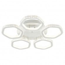 Потолочная люстра Escada Centauri 10263/5LED
