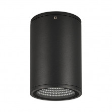 Уличный потолочный светильник Arlight LGD-Forma-Surface-R90-12W Day4000 037260