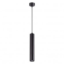 Подвесной светильник Novotech Pipe 370622