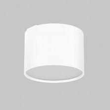 Трековый магнитный светильник IMEX UT25 IL.0007.1300-8-WH