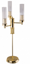 Настольная лампа Kutek Mood Seti SET-LG-1(Z)