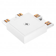 Коннектор угловой Arlight MAG-VIBE-CON-L90-POWER (WH) 044510