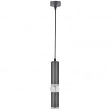 Подвесной светильник Escada 20036 20036SMP/01LED SBK