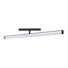 Трековый светильник Arlight Mag-Orient-Tube-Turn-L600-20W Warm3000 036284