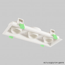 Встраиваемый светильник Crystal Lux CLT 069C3 WH
